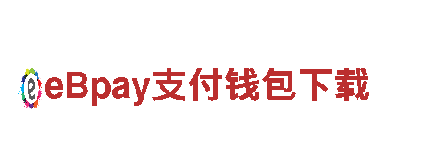 高效能源发电企业-2022足球欧洲杯买球app，带您迈向清洁能源时代
